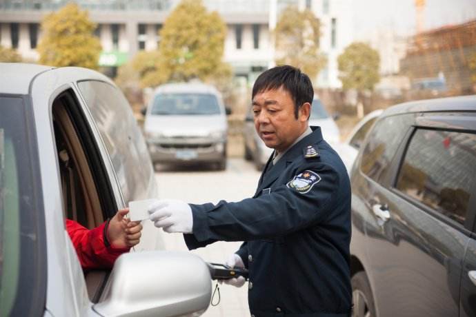 技能培訓